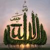 Umie Smith - @umie.smith - TikTok