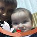 Umut Alan - Facebook