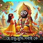 Utpal Roy - @upal.roy.92 - Instagram