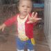 Iriel Grado - Facebook