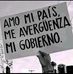 Uriel Hoffman - Facebook