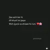Urooj Naveed - @urooj.naveed55 - TikTok