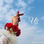 Urooj Sheikh - Facebook