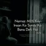 Urooj Sheikh - @urooj.sheikh.370177 - Instagram