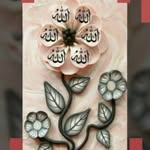 Urooj Sheikh - @uroojsheikh767 - Instagram