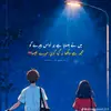 Urooj Sheikh - @urooj.sheikh07 - TikTok