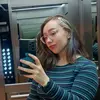 Ursula Bach - @ursu_bach - TikTok