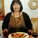 Ursula Bingham - Facebook