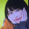 Dagan_quasar - @ursula_randy - TikTok