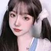 PepperUrsula746 - @pepperursula746 - TikTok