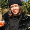 Úrsula Weiss Brisot - @6ursulaweiss - TikTok