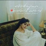 ∆_$__love💓💯 - @urubaali999 - Instagram