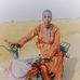 Amar Ali Arabe - Facebook