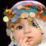 Uruba Ali - @uruba.ali.5 - Instagram