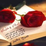 @usaidarshad59 - Instagram