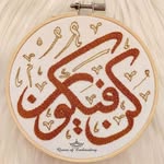 Amira Osama - @usamaamera - Instagram