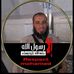 Usama Amer - Facebook