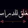 Usama Amer - @usamaamer0 - TikTok