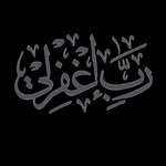 Usama Ashraf - @makkahwebs - Instagram