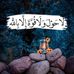 Usman Azeem - Facebook