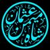Usman Shah Memon - Facebook