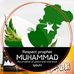 Usman Yasin Chadhar - Facebook