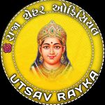 utsav _desai - @_raja_chehar_offficial - Instagram