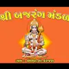 Patel Utsav - @patelutsav46 - TikTok