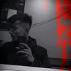 Utsav__shah_11 - @utsavshah30 - TikTok