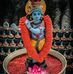 Utsav Sinha - Facebook