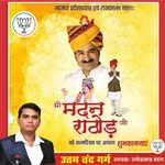 Uttam Chand Garg - @garguttamchand - Instagram