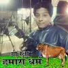 Uttam Garg - @uttamgarg8 - TikTok