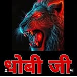 Uttam Mathur - @mathur_sahab_uk_372 - Instagram