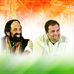 Uttam Kumar Reddy - Facebook