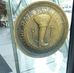 Uttam Reddy - Facebook