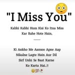 Uzair Mulla - @fatima.m995 - Instagram