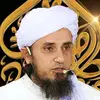 Islamic video - @uzair.qureshi186 - TikTok
