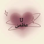 Uzma Bashir - @classy_uzma - Instagram