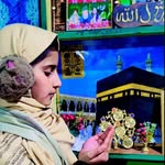 Uzma Bashır - @uzmabintibashir - Instagram