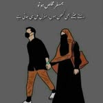 Uzma Hamid UH - @hamid_uzma - Instagram