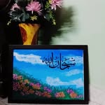 Uzma Huda❤😊😊💕 - @saad.akhi - Instagram