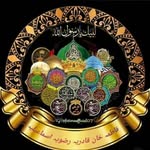 Uzma Mirza - @uzmamirza734 - Instagram