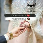 pathan uzma - @uzma_pathan_07 - Instagram
