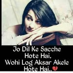 Uzma Pathan - @uzma.pathan.330 - Instagram