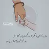 Uzma Pathan - @uzma.pathan1 - TikTok