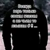 vadim - @vadimmunteanu28 - TikTok