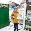 Вадим Ткаченко - @vadimtkachenko06 - TikTok