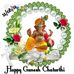 Vaidehi Modi - Facebook
