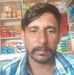 Vakil Brar - Facebook