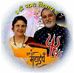 Vaishali Dave - Facebook